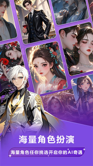 tofai旧版预约截图